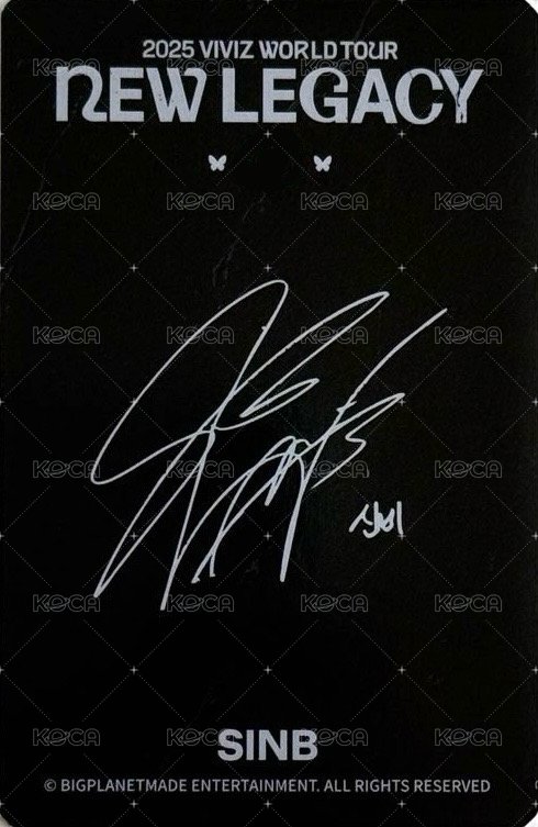 25世巡 隨機卡 卡包卡 背面