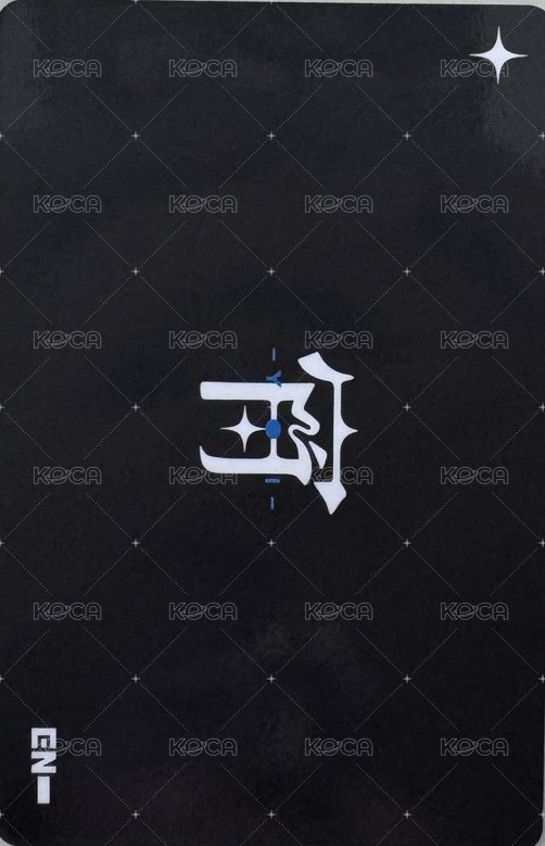 宵 日咖 特典卡  背面