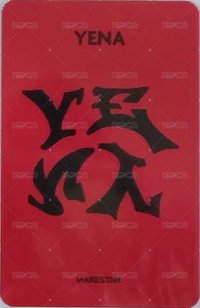 HATE XX ms 3.0 簽售卡 搖滾明星貓 背面