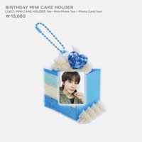 生日MD 卡套 (組) 