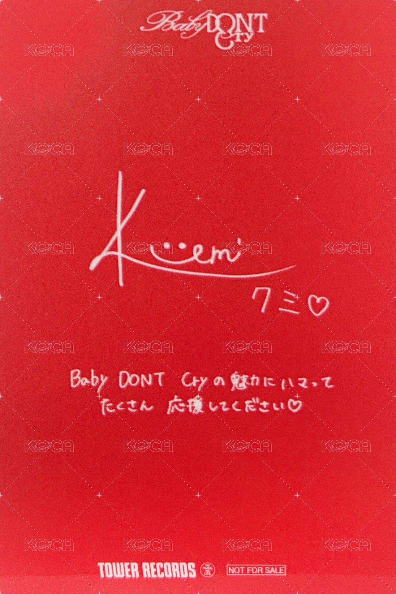 F Girl 塔店 1.0 特典卡 Kumi 日文卡背 背面