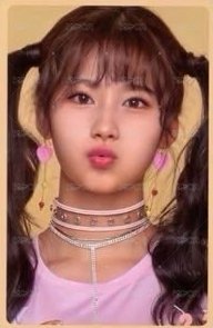 What is Love? 專輯卡  正面