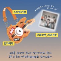 mega 鑰匙圈吊飾 