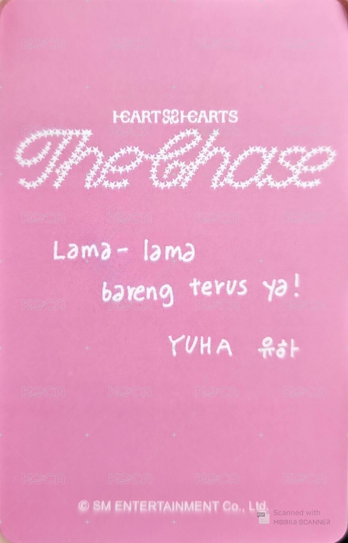 單一 FBG 簽售卡 雅加達簽售A版 背面