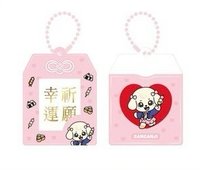 MINIVE SCHOOL 卡套 (組) 日本限定御守卡套