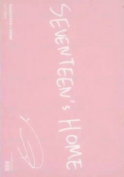 21’HOME 隨機卡  背面