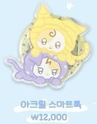 2025 POP-UP STORE 手機支架 