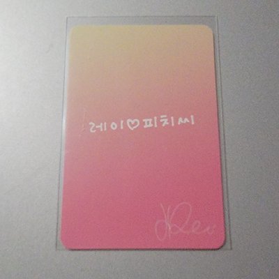 PeachC 代言卡4 怜