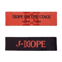 HOTS Tour 手幅 日巡