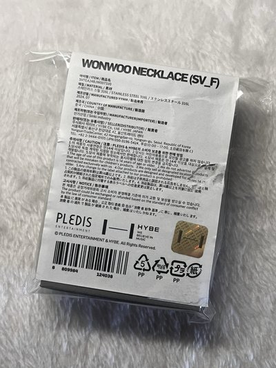 Wonwoo九週年項鍊