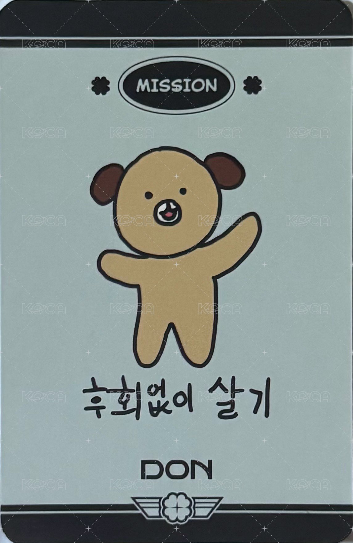 MISSION No.9 快閃店 入場卡 / 場限卡  背面