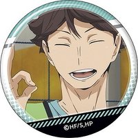 IG 徽章 及川個人池