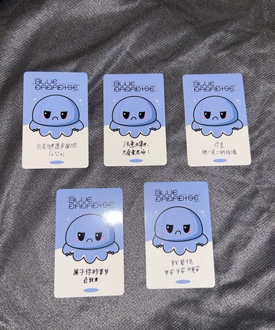 ZB1 憤怒章魚（中文卡背）