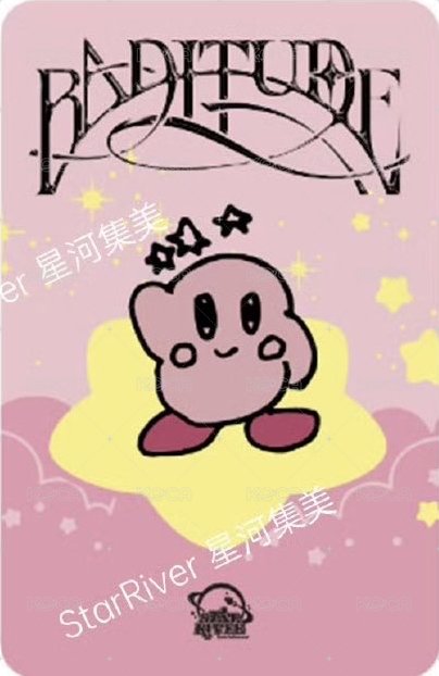 BADITUDE sr 2.0 簽售卡 星之卡比 背面