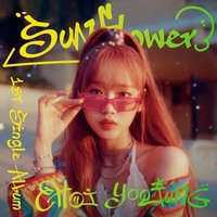 單曲1：Sunflower