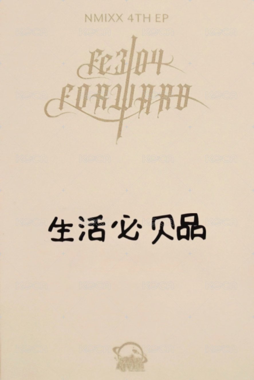 FORWARD sr 2.0 簽售卡 好夢裴 背面