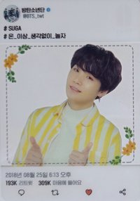 LY Tour 入場卡 / 場限卡 日巡 透卡 比讚