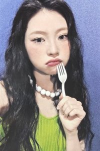 UNCUT GEM QQ音樂 二星 星光卡 