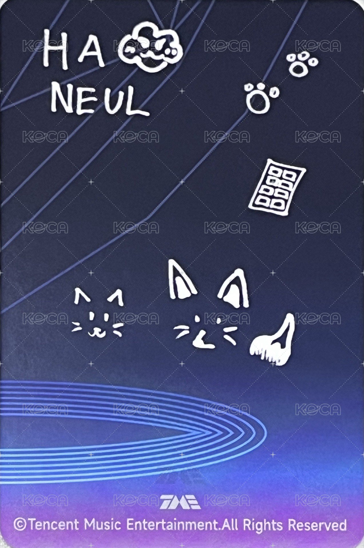 Lose Yourself QQ音樂 星光卡 三星 背面