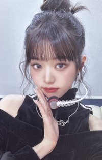 I'VE MINE 塔店 2.0 特典卡 