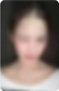 迷二 楠藝 預售 特典卡 