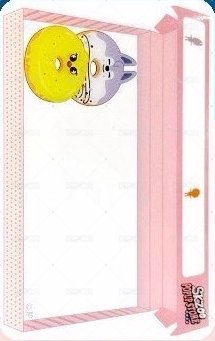 2025 SKZOO快閃店 滿額卡 week 1 正面