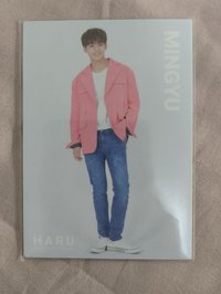 奎 haru