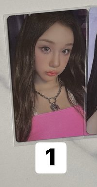 塔1