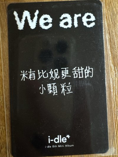 we are famme特典卡 minnie