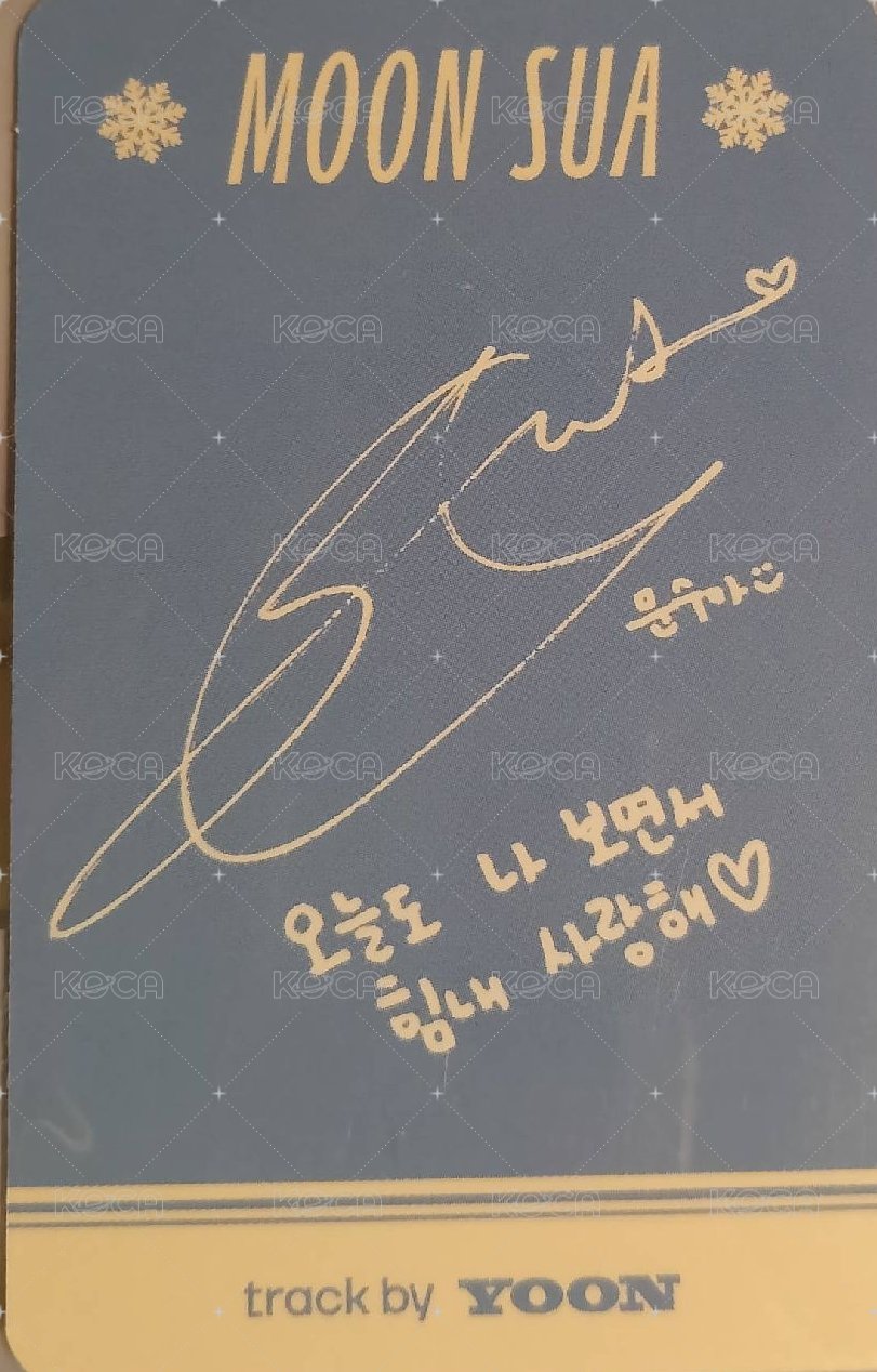 紅豆冰 專輯卡  背面