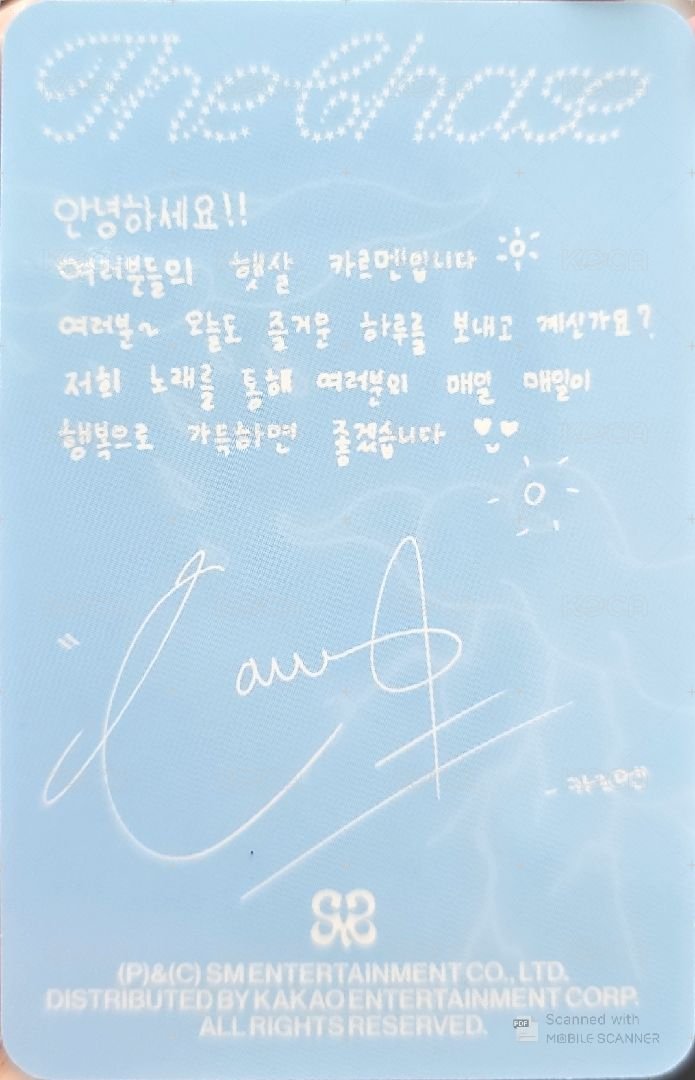 單一 專輯卡 PK ver. 背面