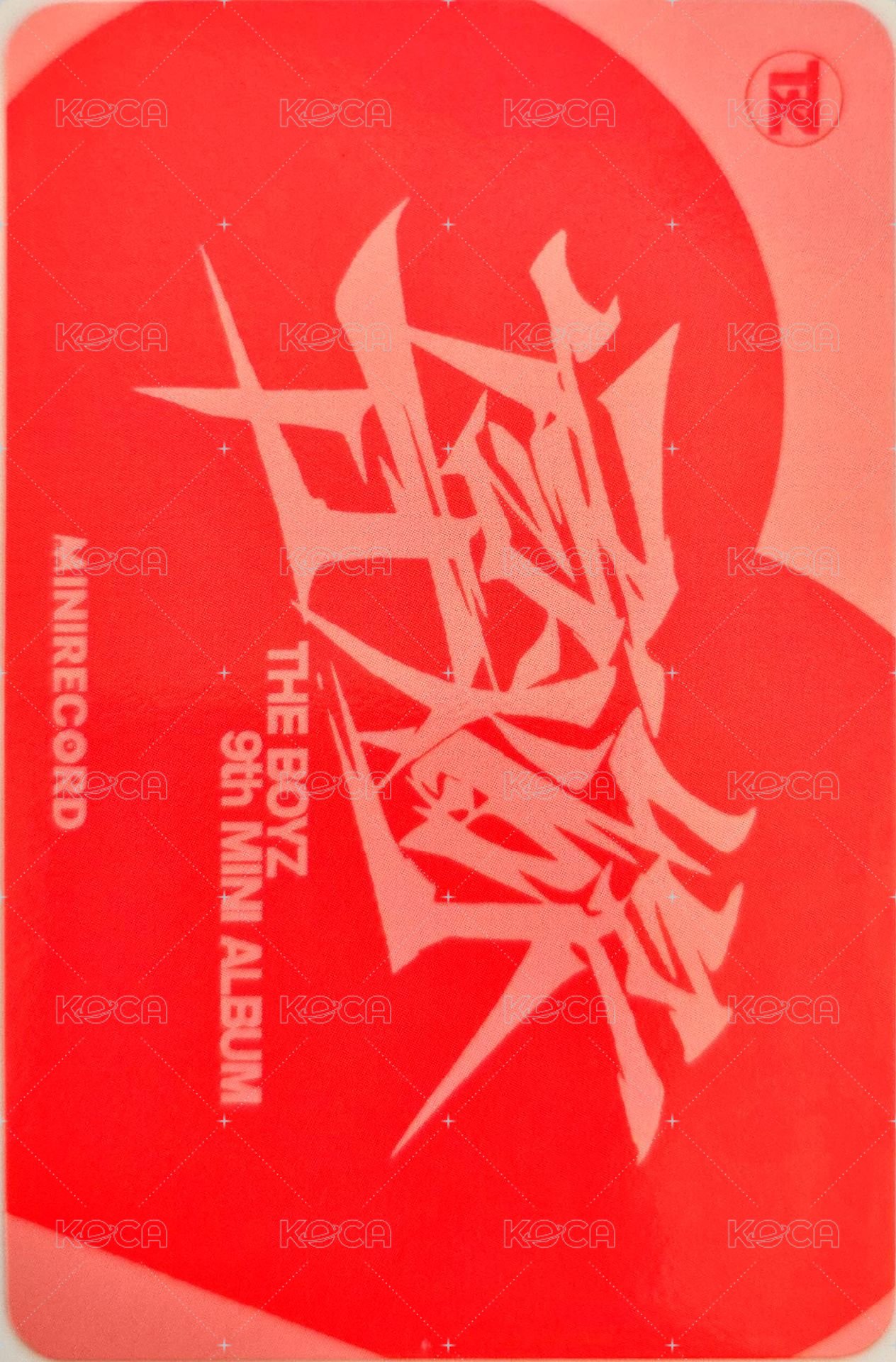 TRIGGER (導火線) MINIRECORD 2.0 簽售卡 抱抱我ver. 背面