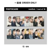 OUTLAW 一直娛特典 中文卡背