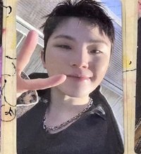 深綠1