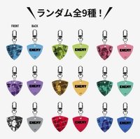 ENEMY JYP JAPAN 鑰匙圈吊飾 隨機Pick吊飾