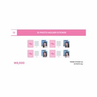 #potd展會 卡套 (組) 證件照卡套組