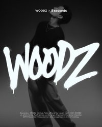 8SECONDS x WOODZ