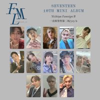 MINI10 一直娛B簽售