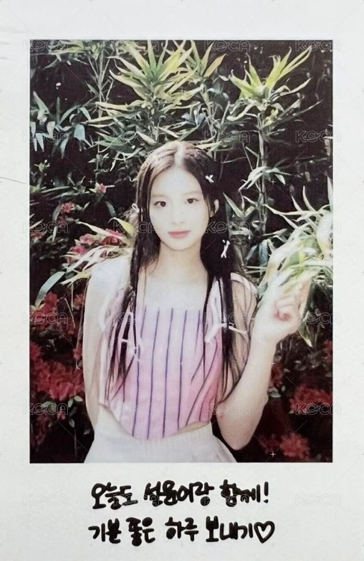 仲夏夜 專輯卡 普版 Athens 拍立得 正面