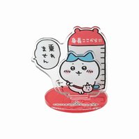 樂園 立牌 