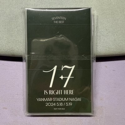24‘ 17 is right here 大阪UMS場限 一套13張