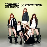 LE SSERAFIM x ZOZOTOWN