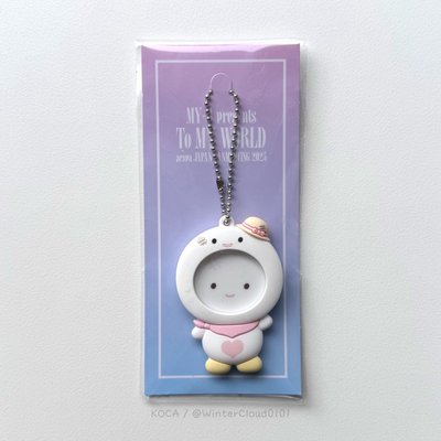 日本FM 徽章鑰匙圈