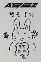 SPIN OFF : FROM THE WITNESS ms 1.0 線下 簽售卡  背面