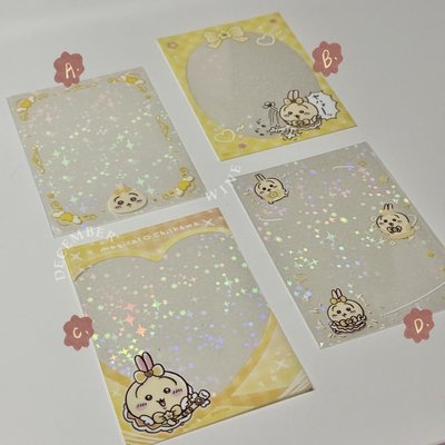 <現貨> 魔法烏薩奇細閃卡套