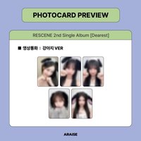 Dearest AR 2.0線上