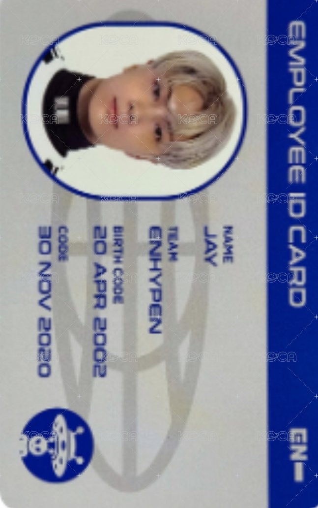 24年咕咕盒 周邊卡  正面