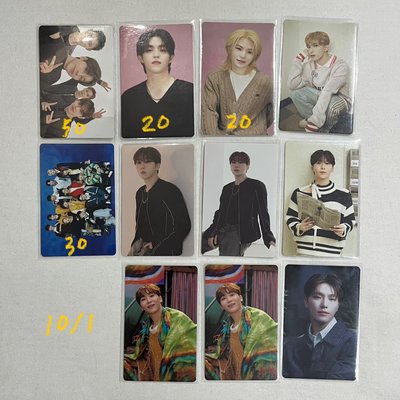 SEVENTEEN 多文俊輝 金珉奎