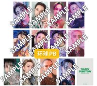 正五 環球 PB特典