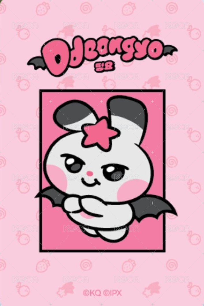 MIGHTEEZ 滿額卡 五萬 背面